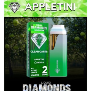 Green Edition